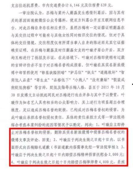 风景哥爆料清单最新,揭秘热门景点背后的故事与奇闻异事