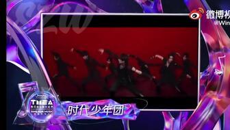 时代少年团娱乐大爆料,揭秘偶像背后的故事与成长历程  第3张