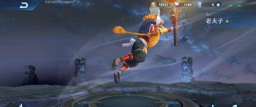 老夫子最新爆料,揭秘娱乐圈惊人内幕  第2张