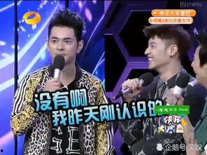 张杰和潘玮柏最新爆料,揭秘音乐幕后故事与心路历程  第3张