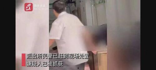 三亚情侣爆料事件视频,揭秘背后真相  第3张