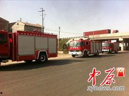 郑州消防车爆料视频播放,郑州消防车爆料视频引发热议 第2张 郑州消防车爆料视频播放,郑州消防车爆料视频引发热议 第2张
