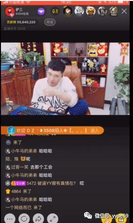 依哥最新爆料新闻视频播放,揭秘视频背后的惊人真相