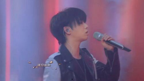 娱乐爆料华晨宇唱歌视频,惊艳瞬间引网友热议 第1张 娱乐爆料华晨宇唱歌视频,惊艳瞬间引网友热议 第1张