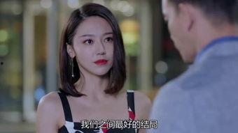 鱼公主前男友爆料视频在线观看,揭秘背后惊人真相  第1张