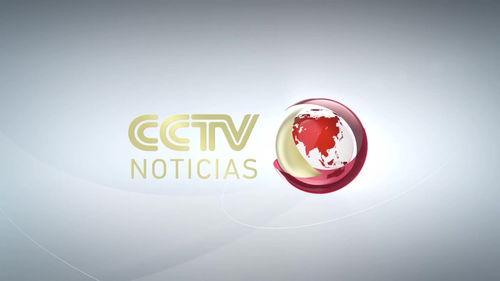 cctv13新闻爆料,重大新闻事件深度解析 第2张 cctv13新闻爆料,重大新闻事件深度解析 第2张