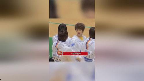 二代男团队内爆料视频大全  第1张