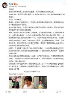 最新汕头爆料新闻报道,聚焦城市热点事件，揭秘背后真相  第1张